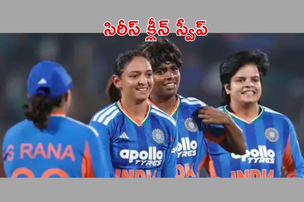 శ్రీలంకపై ఐదో టీ20లో భారత్ విజయం.. 5-0తో సిరీస్ క్లీన్ స్వీప్